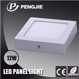 PJ-4040 12W Surface Mount LED Panel Light / Light Housing