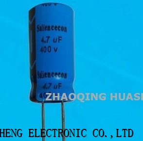 electrolytic capacitor for energy-save lamp (Saliencecon)
