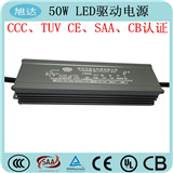 50W LED waterproof Driver TUV CE SAA CBcertificates