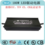LED Tube Driver XD-E1025 IP Rating IP67