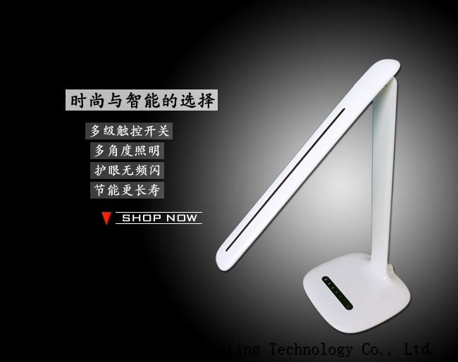 LED Adjustable table lamp LS-896P