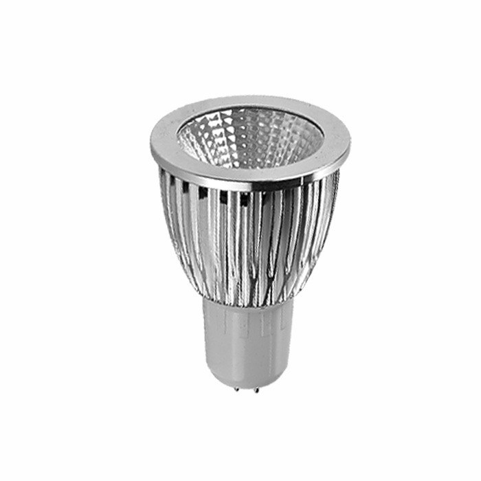 Energy Saving LED Cup Lamp