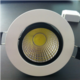 3/5/7/9 w energy saving COB integration smallpox lamp light Hotel high integration ceiling