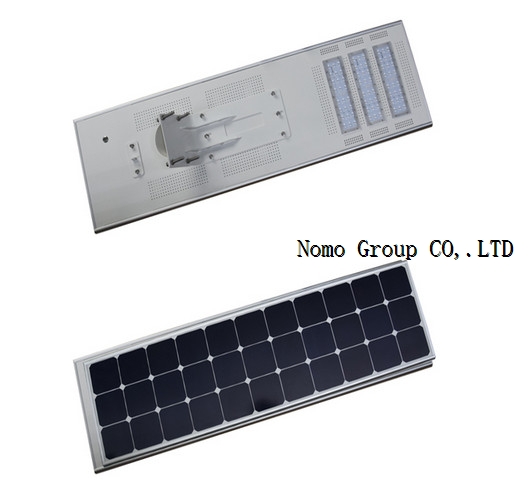60W high efficiency LED solar street light with all in one design