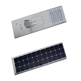 60W high efficiency LED solar street light with all in one design