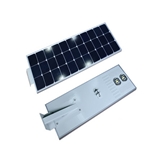 60W high power COB LED integrated solar street light with CE and RoHS approval waterproof