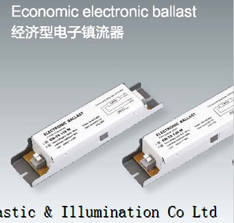 Electronic ballast