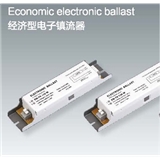 Electronic ballast