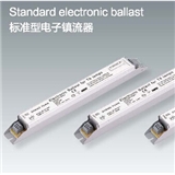 Electronic ballast