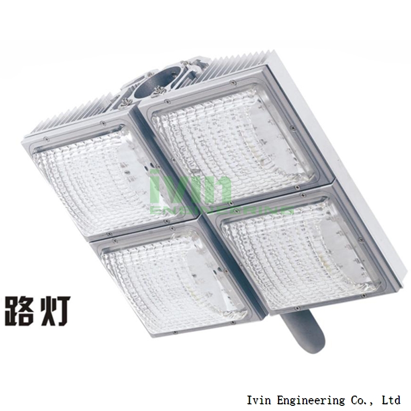 LED Water-proof Aluminum extrusion heat sink modular street light heat radiator