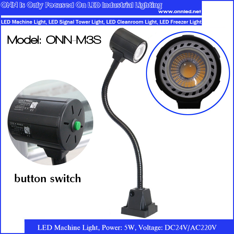 Gooseneck LED CNC Lighting ONN-M3S