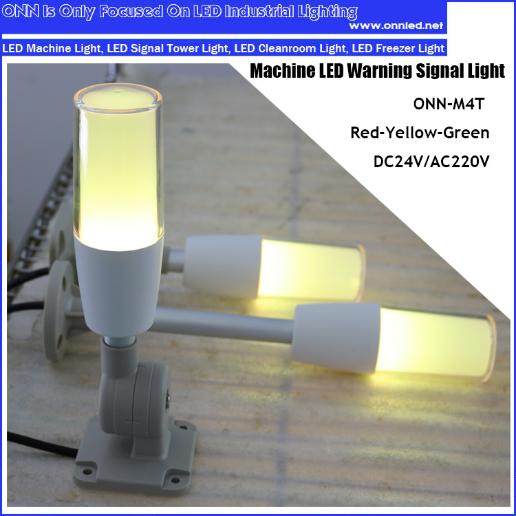 LED Warning Light for CNC Machine ONN-M4T