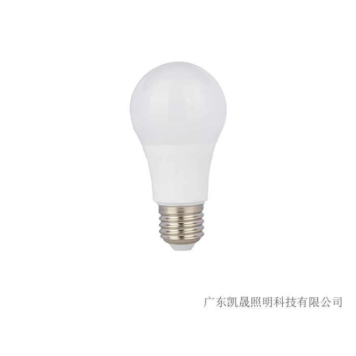 A55G1-A Large angle sphere LED BULB COMPONENTS POWER:5W