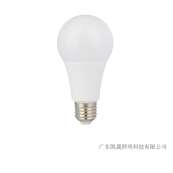 A65G1-A Large angle sphere LED BULB COMPONENTS POWER: 9W