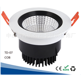 Star bright lighting high-grade flour TD-07 openings 90MM5WLED Spotlight LED ceiling spotlights a fu