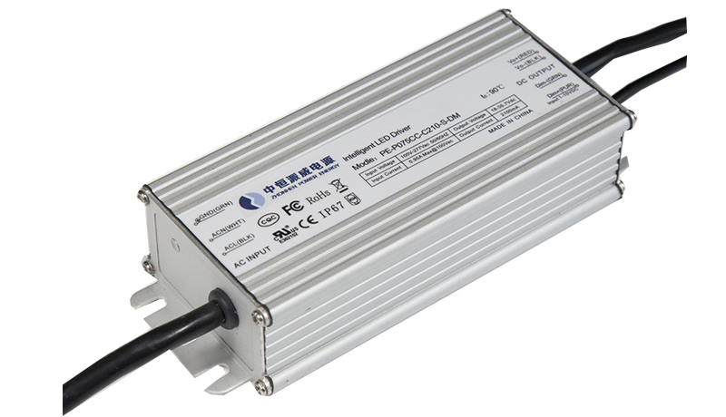 75W outdoor LED driver