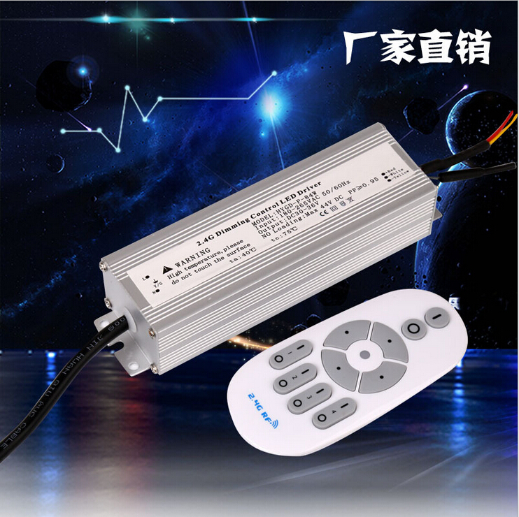 84W 2.4G wireless remote control three-stage PWM stepless dimming adjust the color temperature of th