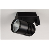 West can LED track light 30W