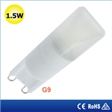 Hot sale 1.5W G9 LED bulb
