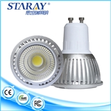 hottest product on the market of China 5w gu10 led cob focus spot lights