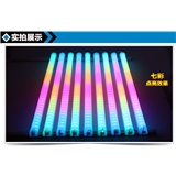 WKY-HLG-PC01 LED护栏管单色七彩内外控灯管六段十六段全彩数码管轮廓灯跑马灯