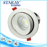 cut out120mm adjustable 15w cob led downlights