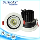 epistar cob high quality 7w cut out 100mm recessed led down light