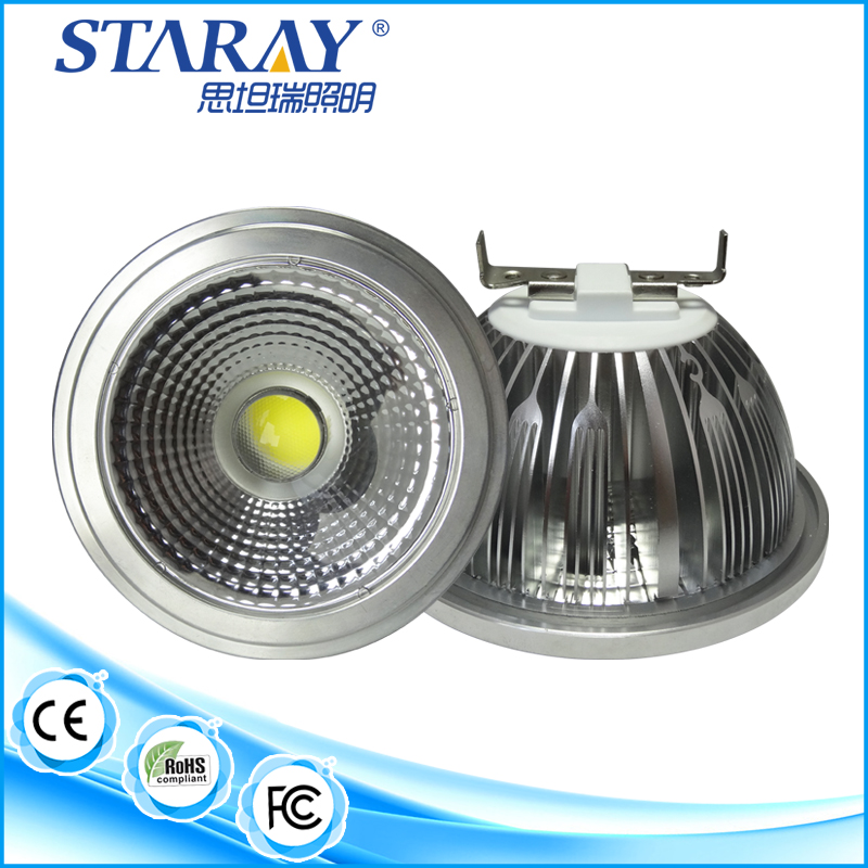 replacement of CFL spotlights internal driver inclded G53 base QR111 15w led spot light