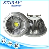 replacement of CFL spotlights internal driver inclded G53 base QR111 15w led spot light