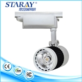 commercial warm white 30w 3 wires led cob spot track light