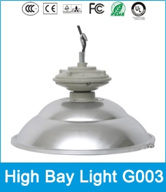 High Bay Light FY-G003
