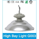High Bay Light FY-G003