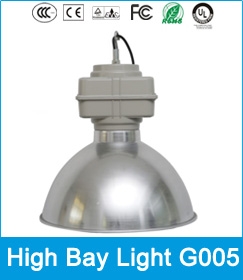 High Bay Light FY-G005