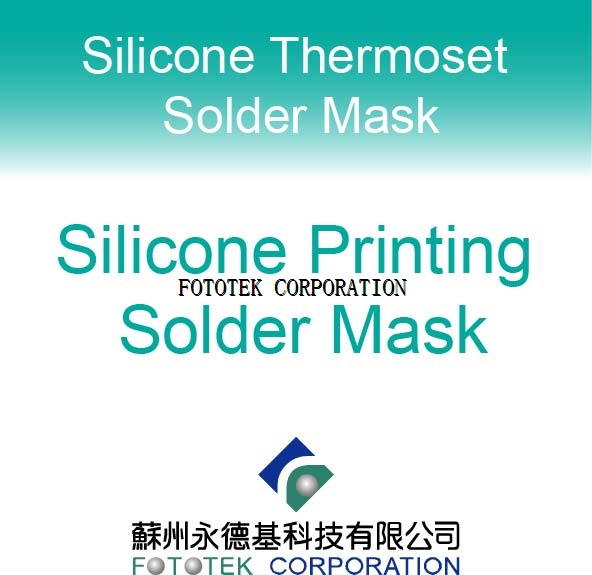 Silicone Printing Solder Mask Series SI-1111