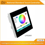 New RGB 3 CH Touch Screen Controller for LED Smart Lighting 