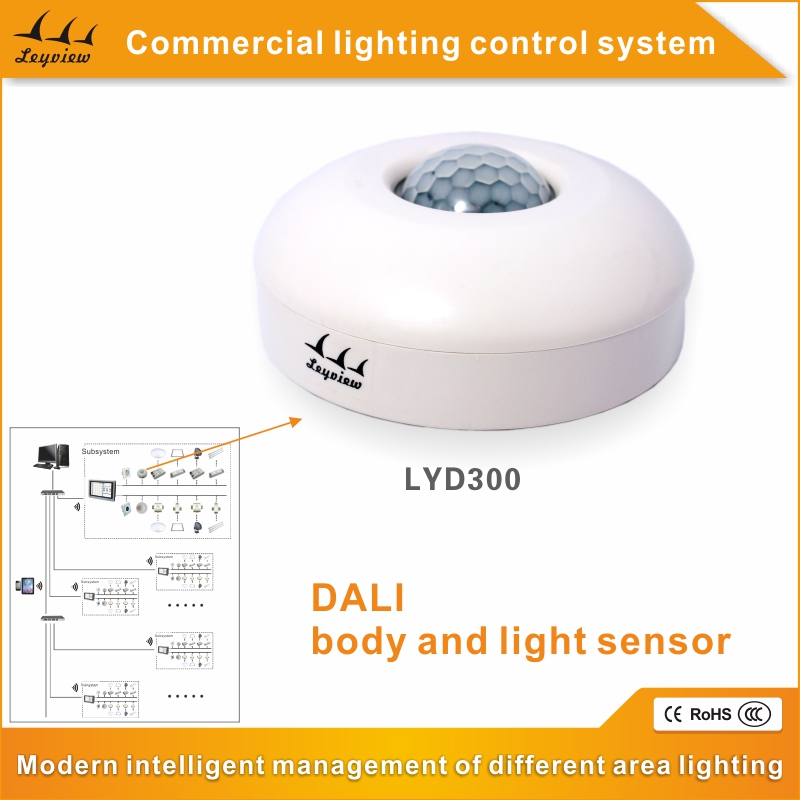 2016 led dali human body and light motion sensor for commercial lighting control system