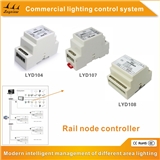 DALI Rail Power Supply for commercial lighting control system