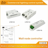 DALI low voltage light dimmer for commercial lighting control system
