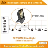 70w DMX Control LED Flood Light Black square outdoor flood light 