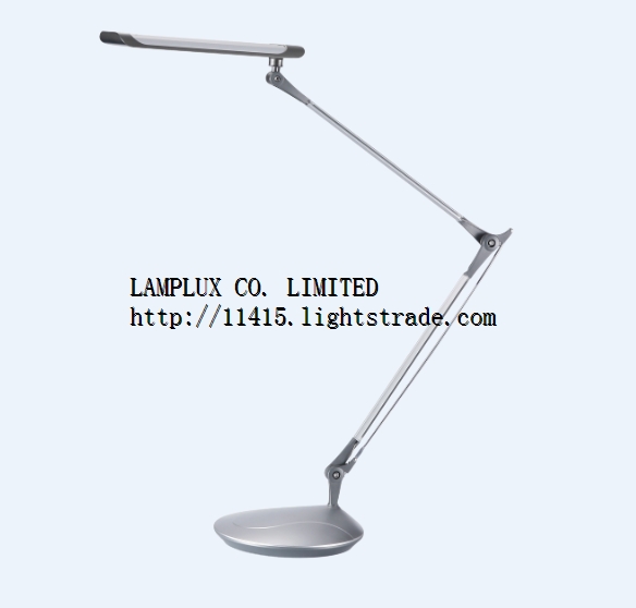 LED Adjustable Dimmable Eye Protection Table Lamp