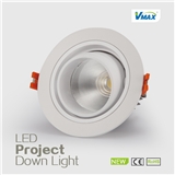 VMAX Private Modul Downlight