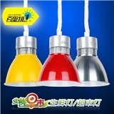 Bailitiaoyi New LED SMD 30W Fresh light Supermarket light Fruit lamp