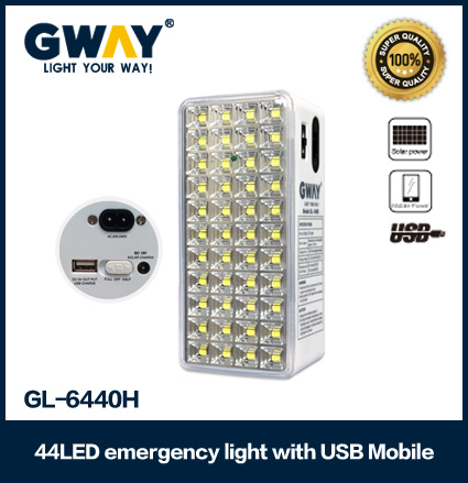 44pcs of 5730SMD LED emergency lamp with usb output