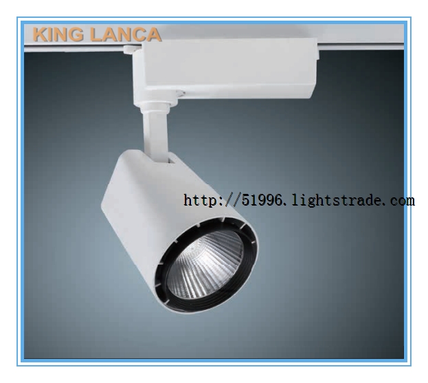 King Lanca LED TRACK LIGHT LCT01