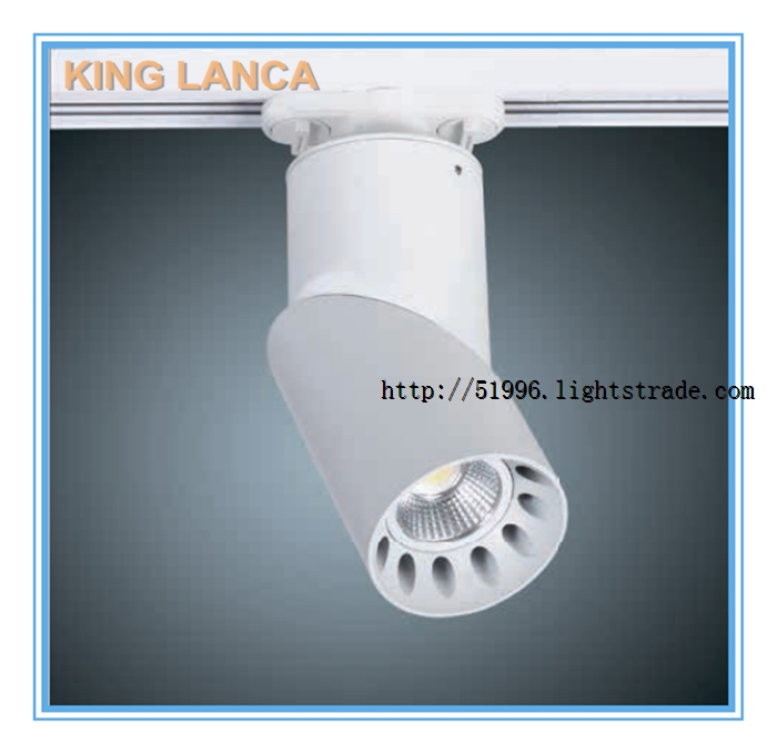 King Lanca LED TRACK LIGHT LCT02