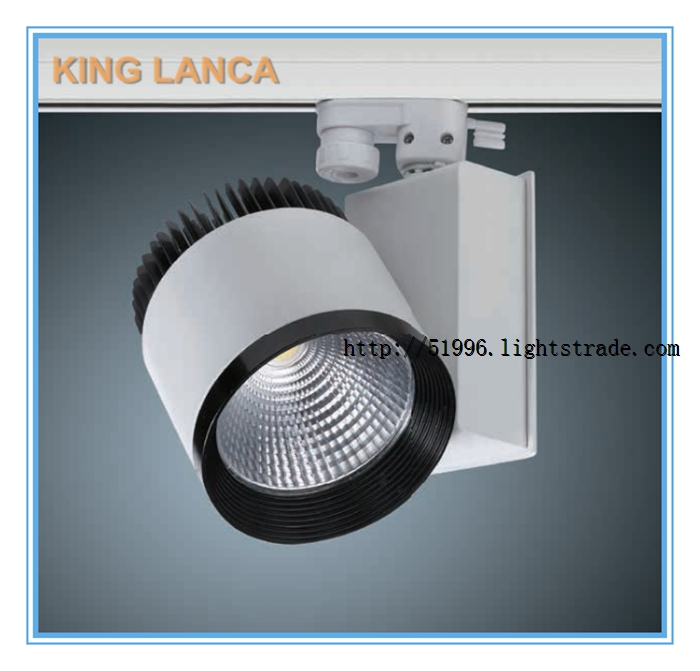King Lanca LED TRACK LIGHT LCT05