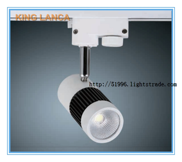 King Lanca LED TRACK LIGHT LCT08