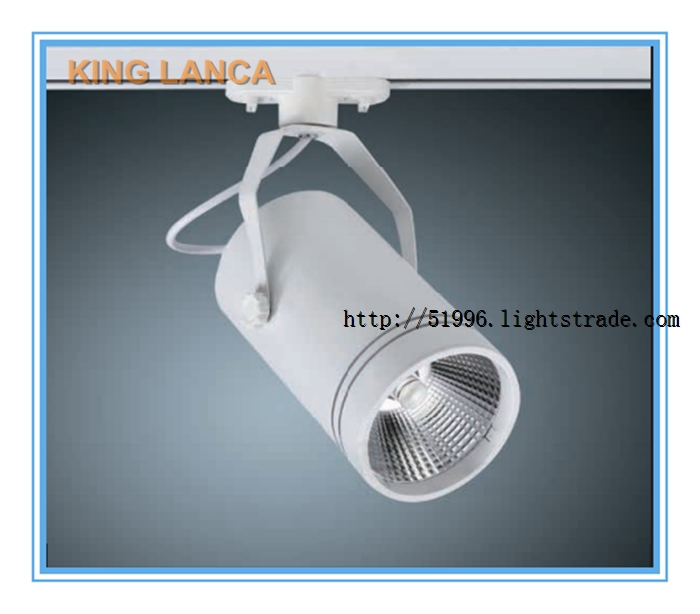 King Lanca LED TRACK LIGHT LCT07