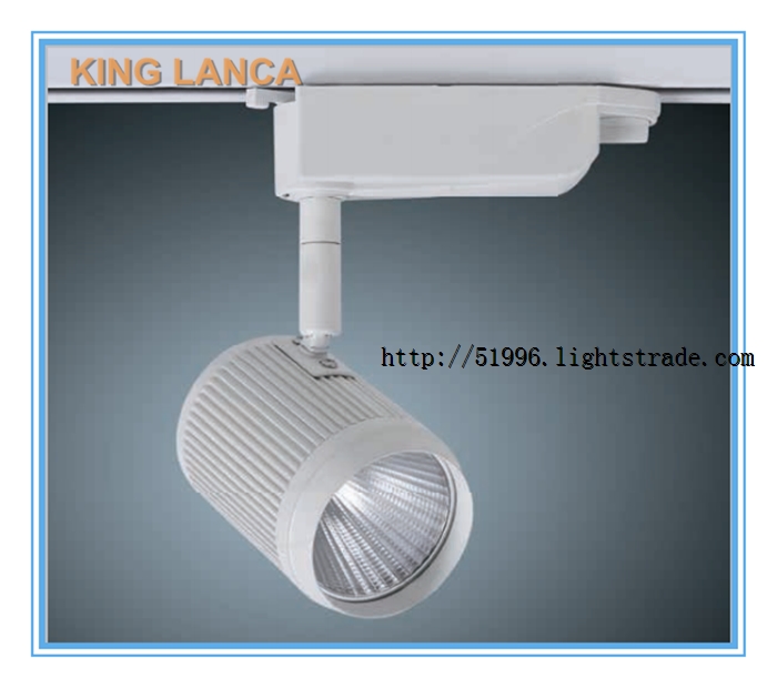 King Lanca LED TRACK LIGHT LCT09