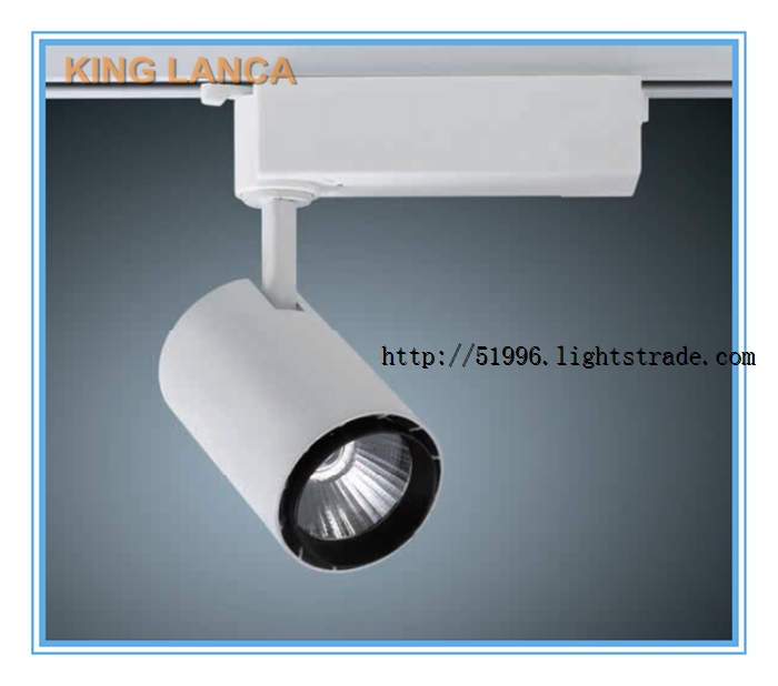 King Lanca LED TRACK LIGHT LCT10